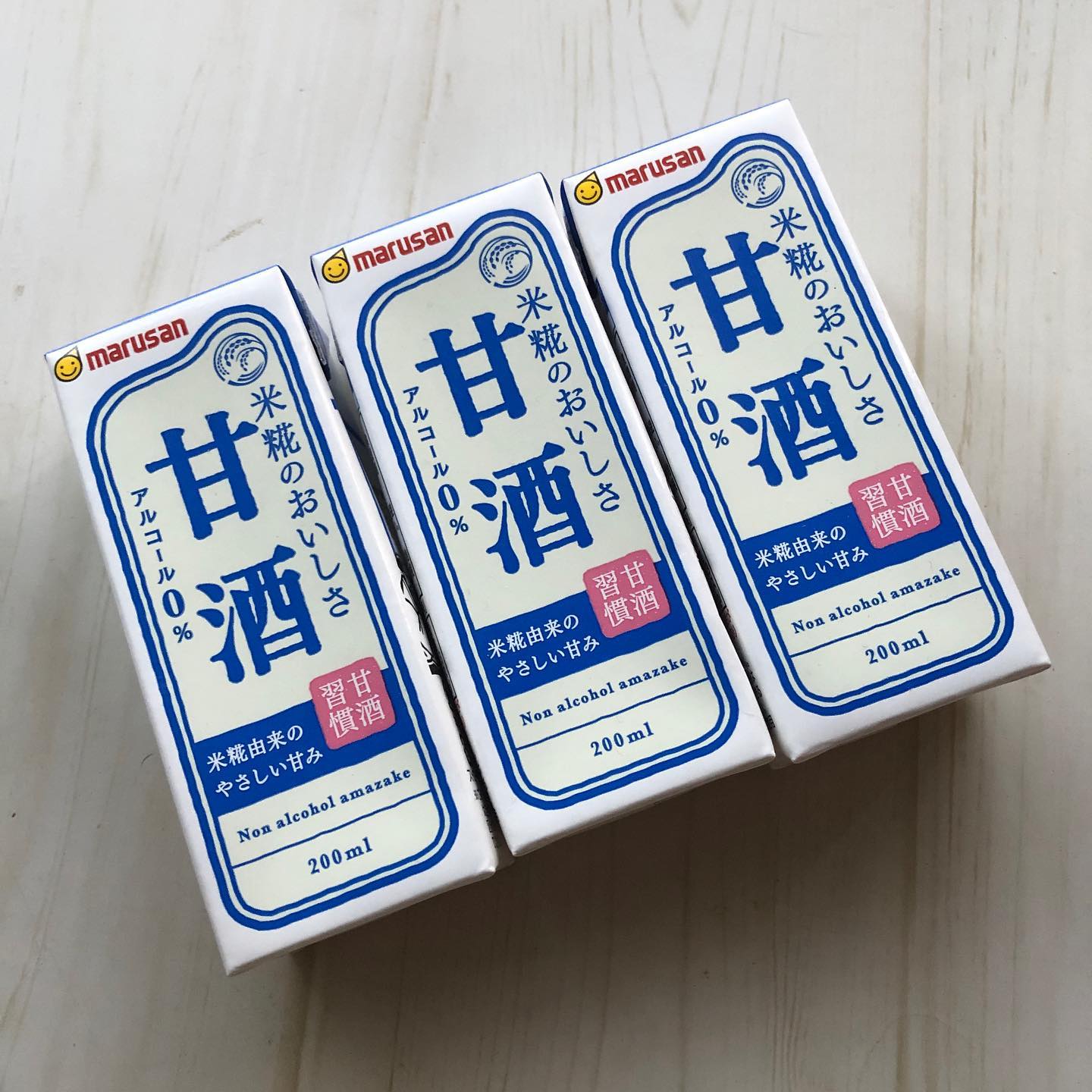 口コミ投稿：‥200805‥今日は発酵の日だそうですよ今日もめちゃめちゃ暑いので飲む点滴で乗り切ろ…