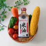 ボーソーの米油でお料理作りました🔪🍆🥩 唐揚げ、天ぷら、炒飯、春巻、味噌炒め、豆腐入りナゲット、豚肉の大葉巻き時間が経つと気になる揚げ物は油くささが少なく感じました✨癖もないのでお弁当&hellip;のInstagram画像