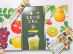 「フルーツモリンガスリム」美容と健康に話題沸騰のスーパーフード「モリンガ」！国産「モリンガ」と乳酸菌やプラセンタ、ビタミンなどたくさんの栄養素がおいしくとれちゃう♪３０包入りで&hellip;のInstagram画像