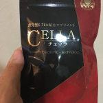 株式会社ナックスさんの「CELLA（チェッラ）」を飲んでみました。パッケージは黒と赤のかっこいいパッケージで、開けて手にとってみると、透明のカプセル に茶色のサプリメントが入って&hellip;のInstagram画像