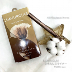 ...ルミアグラススキルレスライナー03 チェスナットブラウン&yen;1500+tax.@lumiurglas さまより、2020年9月2日に発売予定のリキッドアイラ&hellip;のInstagram画像