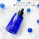 ♡﻿﻿シリカ美容液はじめました♡﻿﻿\クリスタルディープセラム/﻿﻿﻿ハリウッドセレブもスキンケアにとりいれてる話題の成分、美のミネラルとも呼ばれている「シリカ」に加えて「&hellip;のInstagram画像