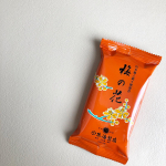 .山本海苔店　梅の花.パリッとした食感と香り高い海苔の風味は海苔専門店ならでは。.8切7枚入りで開封すればそのまま食べられるお手軽さも。.#山本海苔店 #梅の花 #焼海苔 &hellip;のInstagram画像