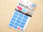 ◡̈*.。*アイロン不要のおなまえつけ&目印ラベル【タグペタラベル】をお試しさせて頂きました！とっっても簡単に名前付け、目印つけが出来ちゃうお名前シール。アイロン不要なところもポイント&hellip;のInstagram画像