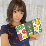 .朝食をマイナチュラ様のフルーツモリンガスリムに置き換えてから1ヶ月弱&hellip;お腹周りがスッキリしてきました✨.水や牛乳に溶かして飲むだけなので、ズボラな私でも毎日続けられました🎵.豆乳&hellip;のInstagram画像