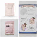 ピーリングパッド ポアノ（poreno）﻿をお試しさせて頂きました﻿拭くだけ洗顔スキンケア朝用の洗顔シートです﻿朝、洗顔の代わりにこのシートで拭くだけ！表はデコボコとした面にな&hellip;のInstagram画像
