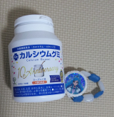 口コミ：カルシウムグミのあれからの画像（1枚目）
