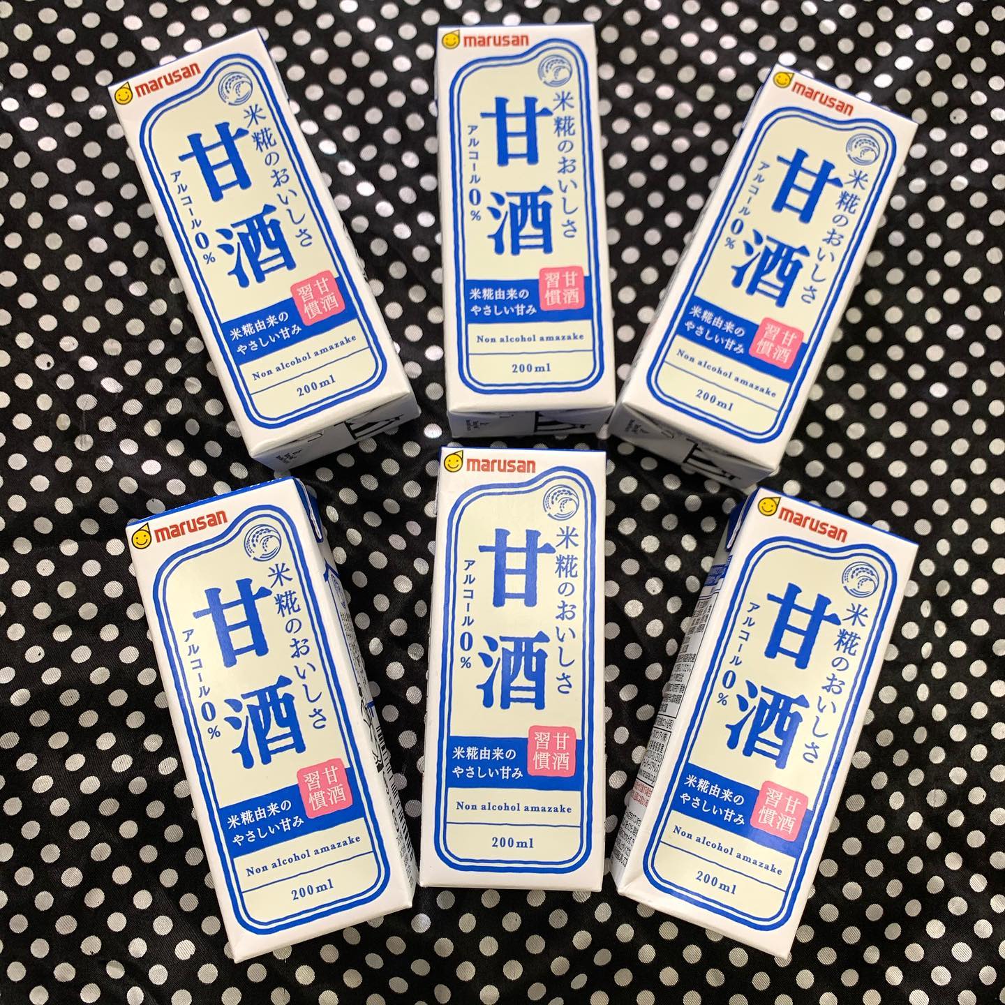 口コミ投稿：マルサンアイ様より、甘酒　200mlをいただきました！甘酒といえば、飲む点滴！マルサ…