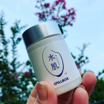 夏がゆえに水分持ってかれお肌の乾燥が気になっておりましたが、、このMIZUKIさんに助けられ、お肌の水分量いつもより⤴︎⤴︎⤴︎❣️化粧ノリも良くなった上に、夏でも&hellip;のInstagram画像