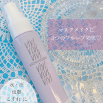 メイクの上からかけるだけで、メイク持ちが良くなる、VIVI 色持ちミスト使ってみました✨水や汗、皮脂、こすれに強くなるから、今の時期の化粧崩れ防止はもちろん、ラメ飛びも防いでくれます💕&hellip;のInstagram画像