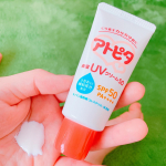 アトピタの日焼け止めをモニターさせていただきました♡モニターさせていただいた日焼け止めはSPF50SPF50なのに、赤ちゃんにも使えるのはとっっても嬉しい♡♡また、日焼け止めだ&hellip;のInstagram画像