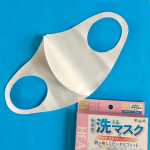 .中山式 立体ストレッチマスク ５０回の洗濯可能、洗えるマスクです 小さめ〜やや小さめの女性用ですが、3Dでゆとりがあるので、鼻口にフィットしすぎず苦しくないです😷✨ 収縮性に優れ&hellip;のInstagram画像