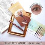 極細0.1mm﻿理想を追求したリキッドライナー﻿2020年7月20日Debut&hearts;﻿﻿━━━━━━━━━━━━━﻿﻿LUMIURGLAS Skill-less Liner﻿&hellip;のInstagram画像