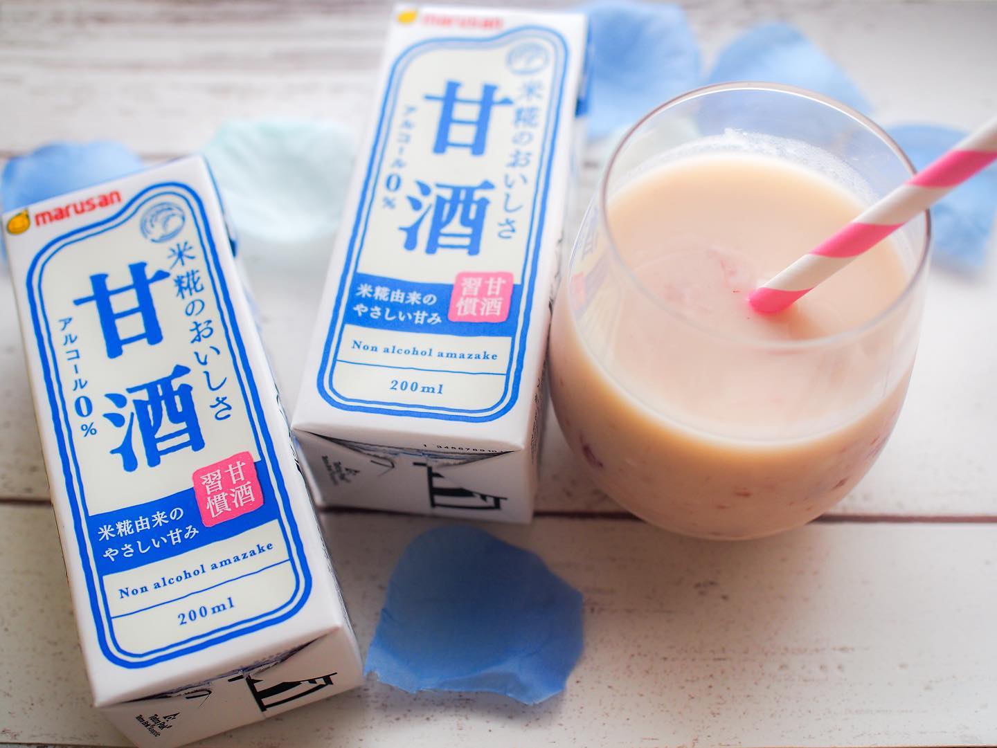 口コミ投稿：マルサンアイ株式会社さま @marusanai_official より、甘酒（200ml）を頂きました。…