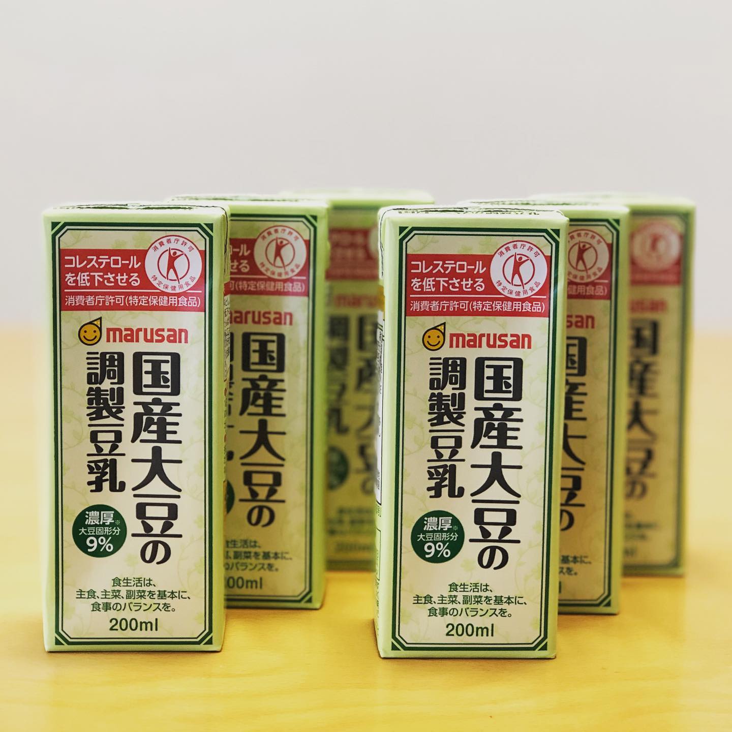 口コミ投稿：:豆乳はさまざまありますが、子供と飲むならこれはオススメです❣️:安心の国産大豆で…