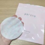 ︎︎ ︎︎︎︎ ︎︎︎︎ ︎︎拭くだけ簡単ケアのピーリングパッド凹凸の面で古い角質やメイク汚れをとってから、なめらかな面で部分パックができるシート☝🏻︎︎&nbsp;朝、時間が無い&hellip;のInstagram画像