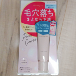 ポイントマジックPROシリーズが大幅リニューアル！-*-*-*-*-*-*-*-*-*-*-*-*ポイントマジックPRO　ポアカバーCを使ってみました！！高リピート率の、使うと手放せなくな&hellip;のInstagram画像