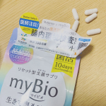 サプリ飲み始めました。菌活で体の中から改善😊#酪酸菌 #マイビオ #mybio #腸活 #菌活 #やせ菌 #腸内フローラ #腸内環境 #乳酸菌 #ビフィズス菌 #短鎖脂肪酸 #monipl&hellip;のInstagram画像