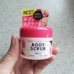 株式会社マンダム﻿﻿マンダム チアコ ボディスクラブ　フローラルシャボンをお試しさせて頂きました﻿【特徴】﻿﻿メルティクリア処方﻿&ldquo;肌へのやさしさと汚れ&hellip;のInstagram画像