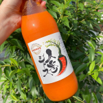 《人参ジュース》﻿﻿全国栄養価コンテストで最優秀賞の受賞歴もある﻿人参﻿（化学合成農薬・化学肥料を一切使用していない）﻿﻿鮮度・栄養価・美味しさを追求するため﻿「すりおろし製法&hellip;のInstagram画像