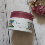 かわいいなぁ(*&acute;˘`*)♡ロゼットから新発売の夢みるバーム✨疲れた大人の肌をリセットして、夢心地の優しい使用感と贅沢ケア✨✨✨クレイ☓オイル☓酵素の力で毛穴もメイ&hellip;のInstagram画像