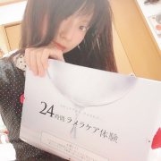 「良い感じにとれた」★★新商品★★夜から始める口臭ケア！【ルブレンナイト】モニターさん大募集！！の投稿画像