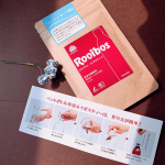 今回はオーガニック・プレミアム・ルイボスティーを試させて頂きました！ペットボトル用のティーバッグというものを初めて聞いたんですけど、これ本当に便利ですね&Sigma;(ﾟдﾟ；)すっごい簡単にお茶を作るこ&hellip;のInstagram画像