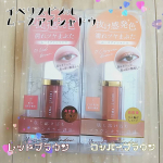 今まで使っていたアイシャドウ&hellip;パウダータイプというのもあるのか、ラメが飛んで、目に入り、目がかゆくなるという悲劇&hellip;﻿買い替えるにもどれがいいかわからず、お店で色々物色するも購入までたどり着けません&hellip;のInstagram画像
