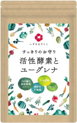 口コミ記事「すっきりのお守り♪活性酵素とユーグレナ＊＾＾＊」の画像