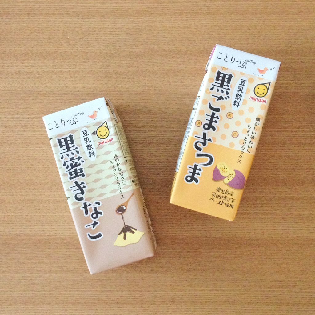 口コミ投稿：マルサンとことりっぷのコラボ商品、ことりっぷ豆乳飲料。黒蜜きなこと黒ごまさつま…