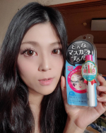 株式会社 黒龍堂 様@kokuryudo_cosme よりプライバシーのマスカラリムーバーを頂きました❤️もうずーっと長い間まつエクしていたどコロナ自粛でケアできなくなって&hellip;のInstagram画像