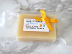 保湿力抜群だけど泡立たない石鹸！﻿﻿＊アンティアン﻿＊ラベンダーハニー﻿＊1,000円(税別)﻿﻿アンティアン様より手作りオーガニック石鹸をお試しさせて頂きました☺️﻿﻿&hellip;のInstagram画像