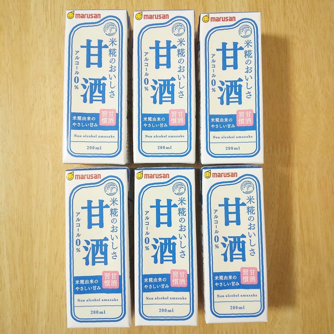 口コミ投稿：マルサンアイ 甘酒をお試しさせていただきました。米と米糀が醸し出す甘味だけで作ら…
