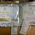 今回はこちらのご紹介。完全無添加のクレンジングと洗顔。冷凍便で届きました。はっ！だから麗凍化粧品なのかっ！早速使ってみます。まずはバームクリーム。お肌になじませた後、濡らしたコットンで&hellip;のInstagram画像