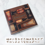 ♡﻿﻿\ ラヴィラヴィータ  リ・ヘア コンシェルジュ /﻿﻿﻿リ・ヘア コンシェルジュは﻿厳選された高品質の素材を﻿惜しみなく使用した﻿ラ・ヴィラ・ヴィータの全6アイ&hellip;のInstagram画像