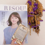 女性の方は便秘の方が多いとよく聞きます。漢方薬を飲んでいる方もいるのではないでしょうか？でも、その漢方薬、美味しいですか？おいしいお菓子のお供として飲みたいですか？ダイエットサポート茶はたくさんあるけ&hellip;のInstagram画像
