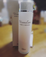 くれえる化粧品様よりハーブカーマンローションが届きました❤️瓶の中は2層になっていて振ってから使うタイプ💕中身がピンクで可愛い🥰７種類のハーブが入っていて日焼け肌を&hellip;のInstagram画像