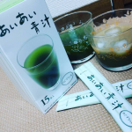 今日は、琉球野菜 ＋「視る」健康サポート！　🎶あいあい青汁🎶を試してみました😆美味しいのはもちろん目にもカラダにも良い成分をたっぷり追加されたうえ他にはない&hellip;のInstagram画像