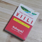 ホームメイド・ヴィーリお試しさせていただきました✨商品名　：ホームメイド・ヴィーリ原材料　：脱脂粉乳、乳酸菌末内容量　：１箱10ｇ（1ｇ&times;10パック）保存方法：冷蔵（１０℃以下&hellip;のInstagram画像