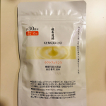 サンスター『ラクトフェリンS』お試しします！お通じ改善や起床時眠気・疲労感を軽くしてくれるというラクトフェリン。犬の歯を健やかに保つ目的で飲ませてる成分だから名前は知ってたけど人用のこういう良さがある&hellip;のInstagram画像