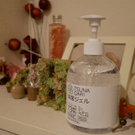 除菌ジェル＆除菌スプレー！﻿﻿今回、美顔器などで有名なイノベイション株式会社様よりTSUNAGARI除菌ジェルと除菌スプレーをお試しさせて頂きました&hearts;️﻿﻿TSUNAGARIアイテムは&hellip;のInstagram画像