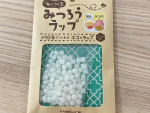 地球に優しく生きたいなぁと思っているんだけど、まずは身近で1度使用したきりすぐにプラスチックゴミになるのInstagram画像