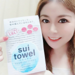 ロングヘアを維持していて やっぱり困るのは乾かすこと😅タオルでゴシゴシ擦ると傷むし💦 でも早く乾かしたいし😱でもドライヤーの熱は髪の毛を傷めそう&hellip;そんな悩みに！ドライヤー時&hellip;のInstagram画像