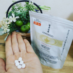 サンスターのお通じと睡眠の質ダブルで働く機能性表示食品の「健康道場 ラクトフェリンS」を約1カ月くらい飲み続けてます🍀このサプリは、腸そのものに働きかけて悪玉菌を追い出して腸内環境を良好なバランス&hellip;のInstagram画像