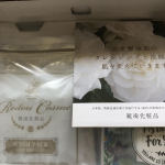 麗凍化粧品 バームクリーム・15秒洗顔パック　を使ってます♪麗凍化粧品 バームクリーム　冷凍だから実現できた100％天然成分のメイク落とし肌への究極のやさしさのために化学物質を&hellip;のInstagram画像