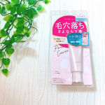 ・﻿・﻿・﻿・﻿黒龍堂さんの﻿﻿ポイントマジックPRO ポアカバーC﻿﻿SPF32+++﻿﻿内容量　15g﻿価格　　1400円＋税﻿﻿﻿﻿*&hellip;のInstagram画像