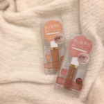 今年デビューしたばかりの新ブランド「イベリスピメル」の秋の新色レッドブラウン とコッパーブラウンの2色を発売にお試ししたよ🥰❣️..リップグロスみたいなチップタイプのアイシャドウ❣&hellip;のInstagram画像