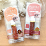 イベリスピメル ムースアイシャドウ.春にデビューしたばかりのアイメイクブランド「イベリスピメル ムースアイシャドウ」2020年秋の新色レッドブラウン、コッパーブラウンの2色セットをお試しさせて&hellip;のInstagram画像