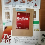 モニタ〜当選しました。さっぱりして、お通じも快調に！#タイガールイボスティー #ルイボスティー #プレミアムルイボスティー #オーガニックルイボスティー #オーガニック生活 #ノンカフェイン &hellip;のInstagram画像