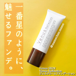【朝から夜まで、Venusのような輝きを】..そんな想いから、Venus SKINというブランドがつくられたそうです❤️😋..30代から増える肌の悩みに着目し、レフ板の&hellip;のInstagram画像
